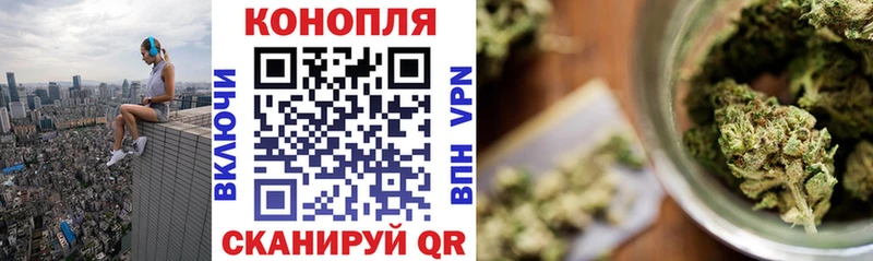 Где можно купить наркотики Саров Бошки Шишки A PVP Амфетамин Меф мяу мяу Кокаин Гашиш