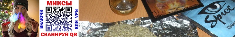Бутират вода Саров