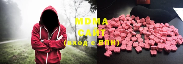 бутират Алексин