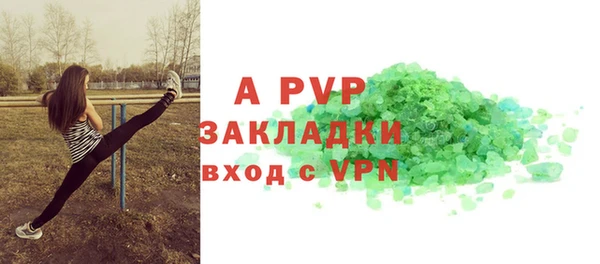 гидропоника Алзамай