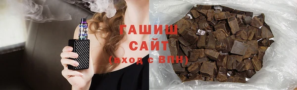гашик Алексеевка