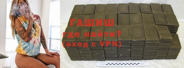 сатива Аркадак