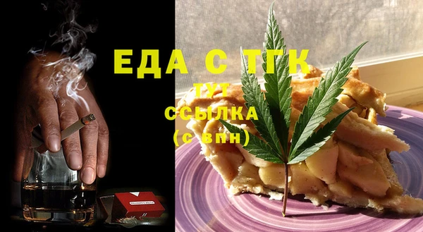 гидропоника Алзамай