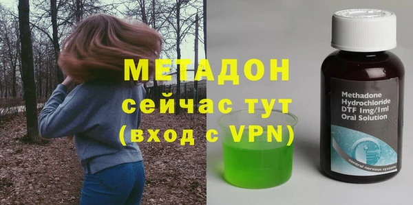 гидропоника Алзамай