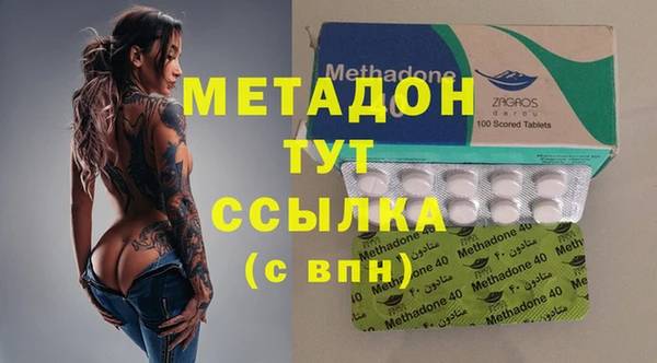 гидропоника Алзамай