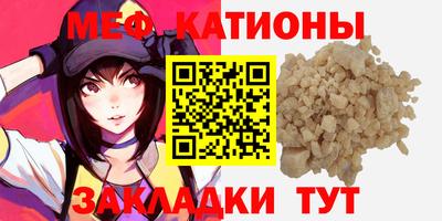 ECSTASY Шебекино