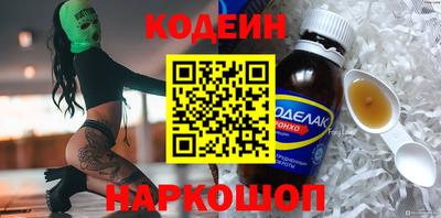 МДПВ Шахты