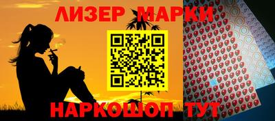 МДПВ Шахты
