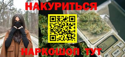 МДПВ Шахты