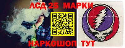 МДПВ Шахты