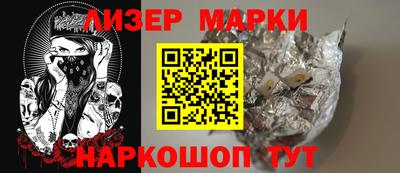 МДПВ Шахты