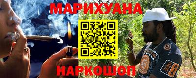 ECSTASY Шебекино