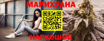 МДПВ Шахты
