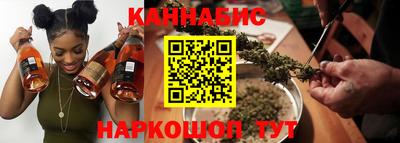 ECSTASY Шебекино