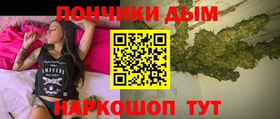 МДПВ Шахты
