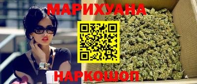 ECSTASY Шебекино