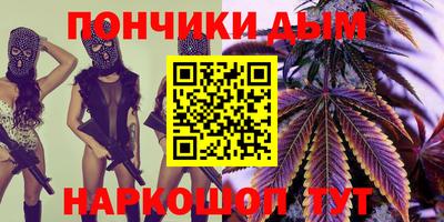 ALPHA-PVP Прохладный