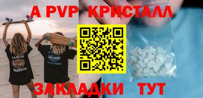ECSTASY Шебекино