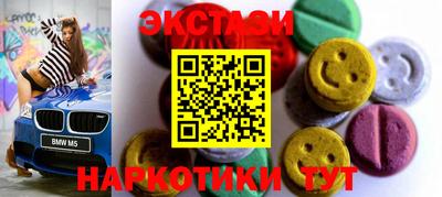 МДПВ Шахты