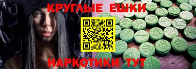 МДПВ Шахты