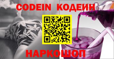 ECSTASY Шебекино