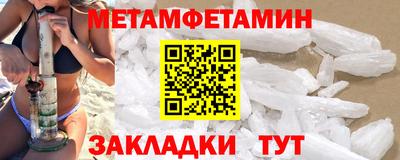 ECSTASY Шебекино