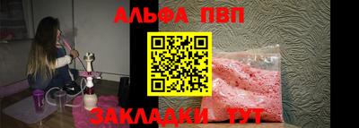 марки nbome Прокопьевск