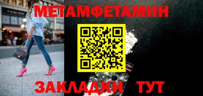 МДПВ Шахты