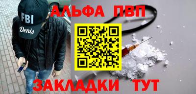 МДПВ Шахты
