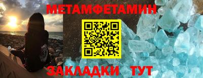 МДПВ Шахты