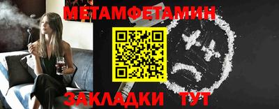 ECSTASY Шебекино