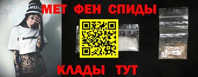 ECSTASY Шебекино