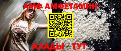 МДПВ Шахты