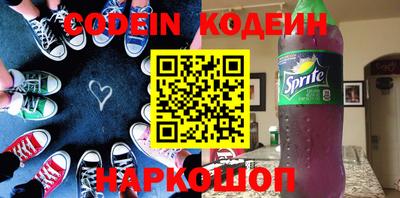 МДПВ Шахты