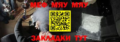 ECSTASY Шебекино