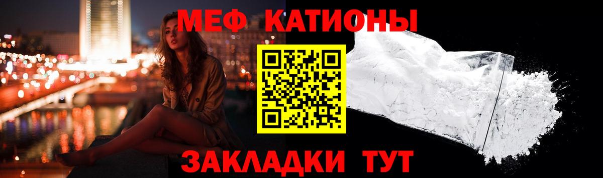 Кодеин Саров