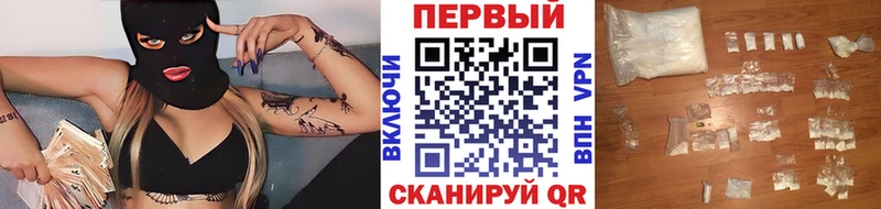 ссылка на мегу маркетплейс  Саров  площадка телеграм  МЕТАМФЕТАМИН витя 