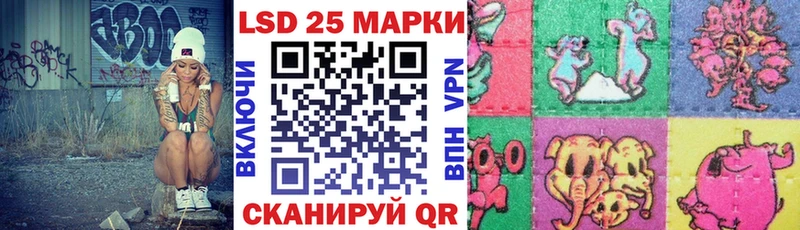 blacksprut tor Саров Наркотические марки 1,5мг