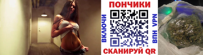 Конопля OG Kush  Саров 